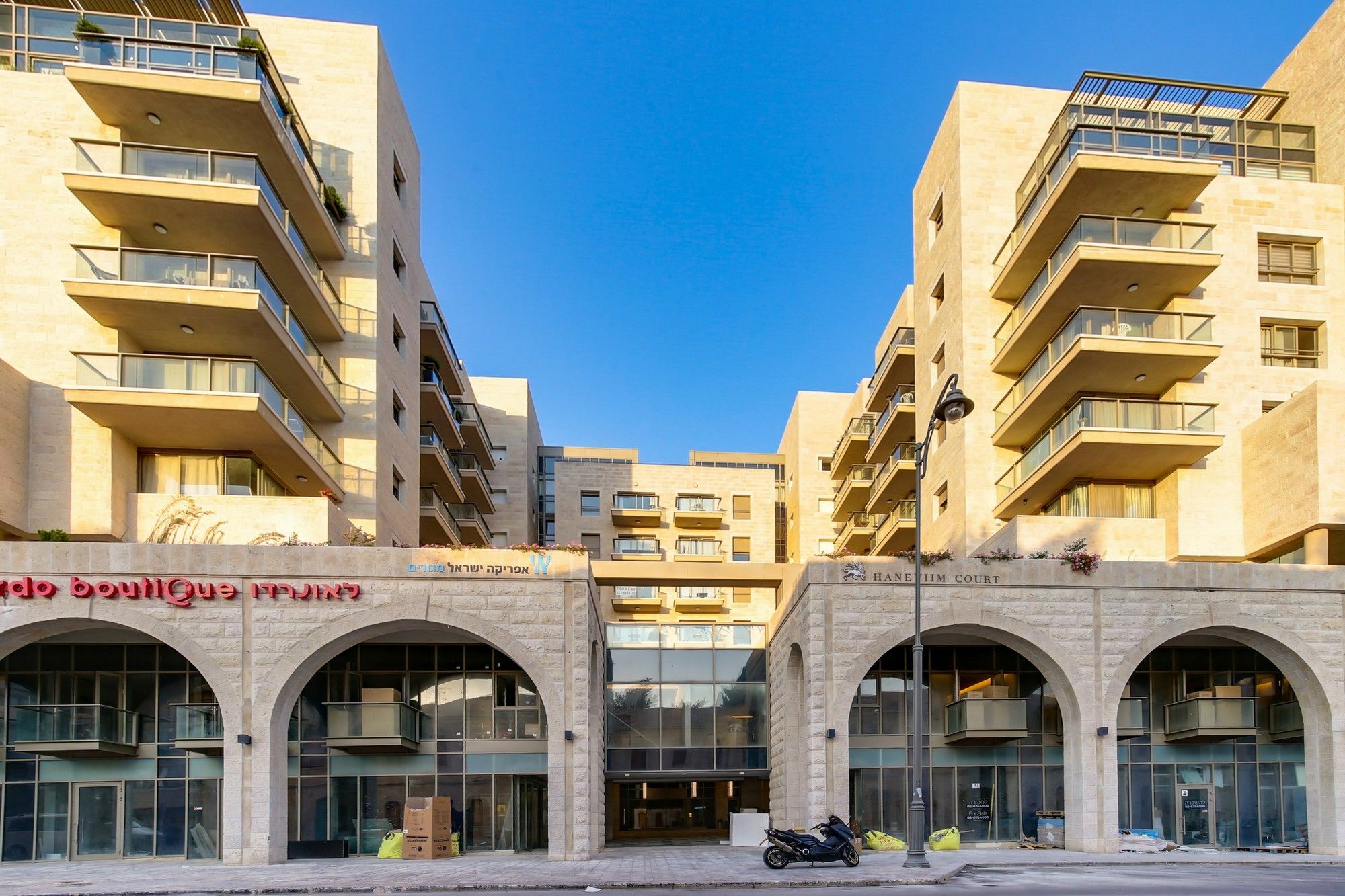 Sweet Inn- Haneviim Court Jerusalem Eksteriør bilde